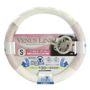 yJn4ԌI6OFFN[|zzIzbN KC-K126 J|bg zCg sN S | nh Jo[ nhWPbg nhJo[ Gi SO Gi 36.5cm 37.9cm Le