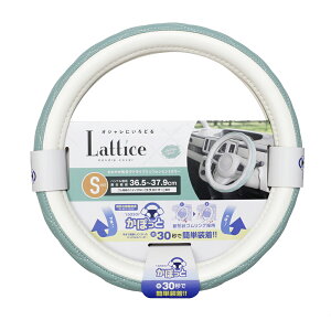 yJn4ԌI6OFFN[|zzIzbN KC-K176 J|bg VtH~g S | nh Jo[ nhWPbg nhJo[ Gi SO Gi 36.5cm 37.9cm Le