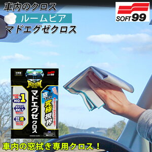 y}\JÒIGg[Pő33{Iz\tg99 [sA }hGO[NX | KX  zR  j   ԓ @pNX }CNt@Co[