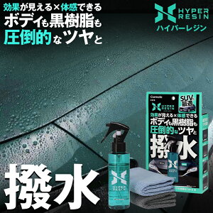 J[Cg nCp[W NXt 100 C210 | R[eBO  R[eBO   ԗpR[eBO {fB  }CNt@Co[NX NXt R[eBO R[