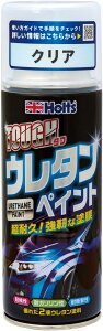 y928I|Cg5{zHolts qph MH11621 ^tE^ NA MH11621 | 2tE^ yCg {fB  J[pi E^