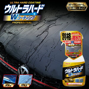 W35 Egn[hWR[eBO | R[eBO  R[eBO   ԗpR[eBO {fB KXR[eBO KXR[eBO c Xv[ @ KXnR[