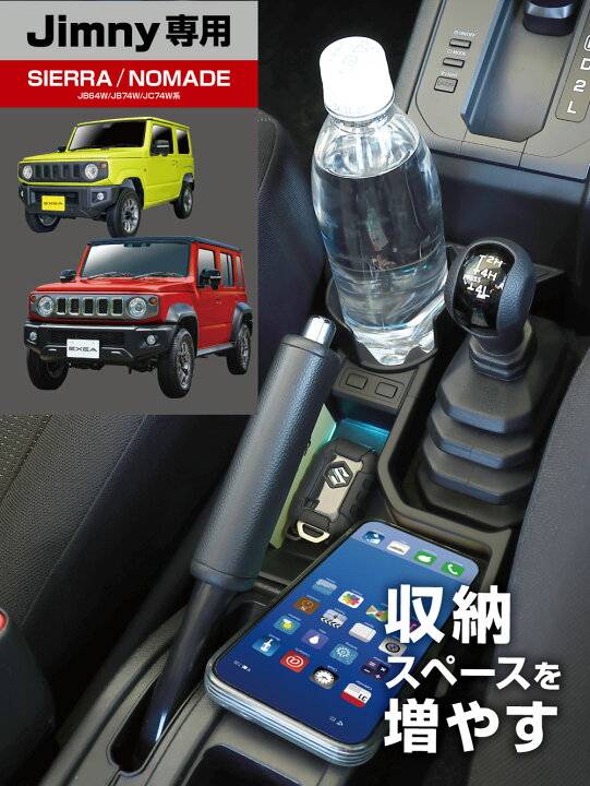 楽天市場】【お買い物マラソン開催中！買いまわりで最大ポイント10倍 