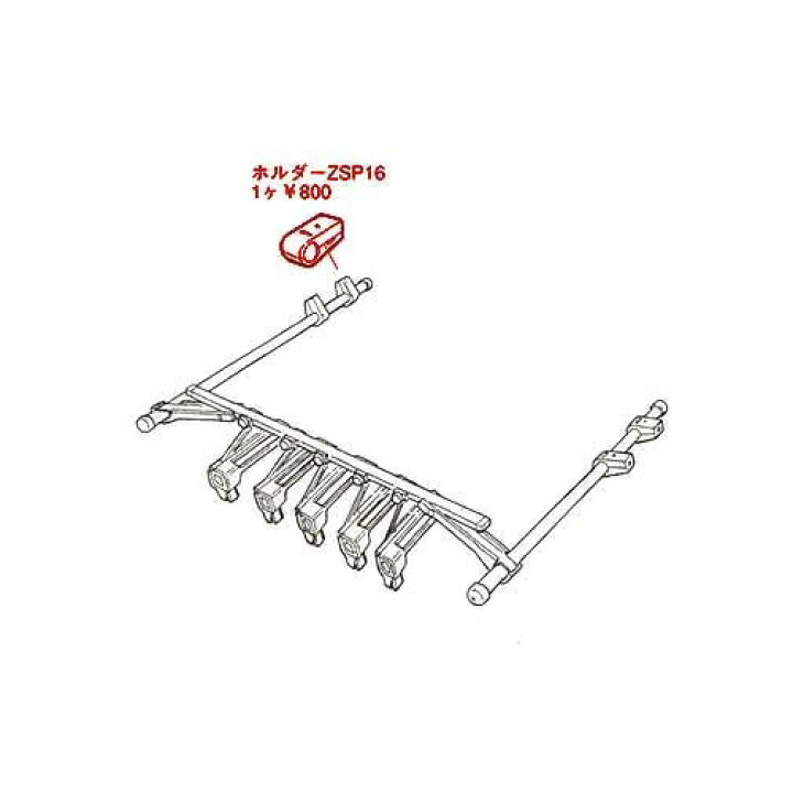 楽天市場 Sp16 カーメイト ロッドホルダー 用 補修パーツ Inno イノー ロッドホルダー用 ロッドホルダー補修パーツ ロッドホルダー パーツ ホルダー サイドパイプ 取付 補修部品 釣具 釣り用品 釣り竿 Waoショップ
