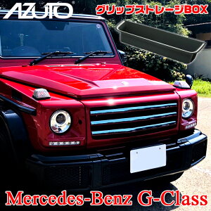 yubNtCf[JÒIGg[Ń|Cg5{zMHG-016 ObvXg[WBOX | ZfX xc G xcG GNX Qf @[Q ZfXxc xcp  X