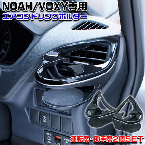 y928I|Cg5{zbN SY-NV1 GAR hNz_[ g^ mA HNV[ ZWR ZRR 80n 2 ^]  | ybg{g  ׊ ubN ԍڗphNz_[ ԓ 