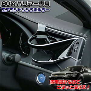 yubNtCf[JÒIGg[Ń|Cg5{zbN SY-HR1 GAR hNz_[ ^] 60n nA[ nA[p | ybg{g  ׊ ubN ԍڗphNz