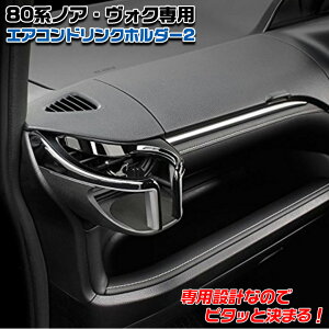 y18͂ڊӃf[I|Cgő4{zSY-NV10 GAR hNz_[ g^ mA HNV[ ZWR ZRR 80n  | ybg{g  ׊ ubN Vo[ ԍڗphNz