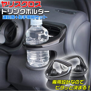 c01660 X XNX hNz_[ ^]ȗpƏȗp GARhNz_[ g^ | XNXhNz_[ XhNz_[ XNXhN X