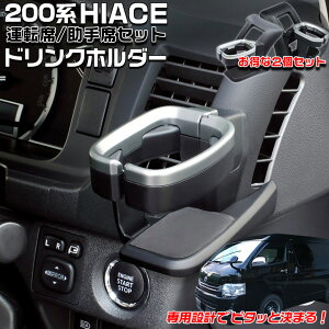 c1748 200n nCG[Xp hNz_[ ^]ȗp SY-HA1 + ȗp SY-HA3 Zbg | bN  g^ nCG[XhNz_[ GARhNz_[ p݌v ȒPt pl