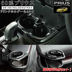 yubNtCf[JÒIGg[Ń|Cg5{zSYP16 60n vEX p GARhNz_[ ^]ȗp + ȗp + R\[gC Zbg | g^ hNz_[ AN