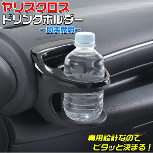 yyVC[OXӍ JÒIzSY-YA2 XNX Xp GARhNz_[ ȗp hNz_[ g^ | XNXhNz_[ XhNz_[ 