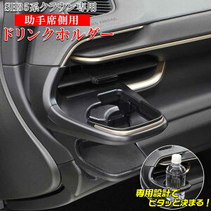 V^ NE p GARhNz_[ ȗp SY-CR2 SH35n AZSH35 TZSH35 | g^ V^NE SH35^ hNz_[ p[c NEhNz_[ NEp p݌v En