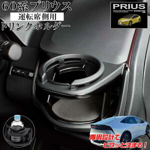 yubNtCf[JÒIGg[Ń|Cg5{zSYP16 60n vEX p GARhNz_[ ^]ȗp | g^ hNz_[ ANZT[ p[c JX^ 60nvE