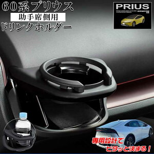 yubNtCf[JÒIGg[Ń|Cg5{zSYP17 60n vEX p GARhNz_[ ȗp | g^ hNz_[ ANZT[ p[c JX^ 60nvE