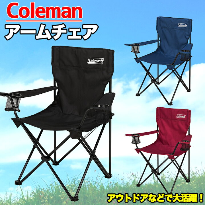 楽天市場】【25日限定！ほぼ全品ポイント5倍！買いまわりでさらに最大 