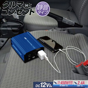 y18͂ڊӃf[I|Cgő4{z厩H SIV-500 USBRZg 500W DC12 | Co[^[ Co[^ Ro[^[ Ro[^ RZg Ԃ̃Co[^[ [d Q[ Ԓ 