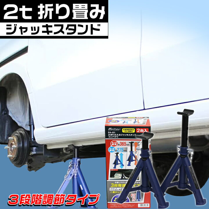 楽天市場】【お買い物マラソン開催中！買いまわりで最大ポイント10倍 