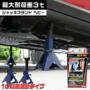 y1030I|Cg5{z厩H FA-82 3t WbLX^h wr[ 2 | WbL X^h ܂ ܂肽 RpNg [ ԑ ~ ⏕i ԍڃWbL WbL S 