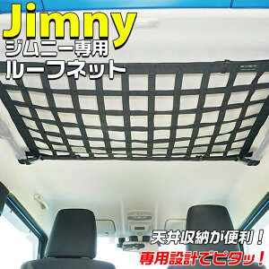 yX[p[SALEIGg[Ń|Cg10{Izjimny Wj[ [tlbg BK EE-232 | JB64 Wj[VG JB74 XYL Wj[JB64 Wj[JB74 VG Wj[p ԍڗp  V[ [ 