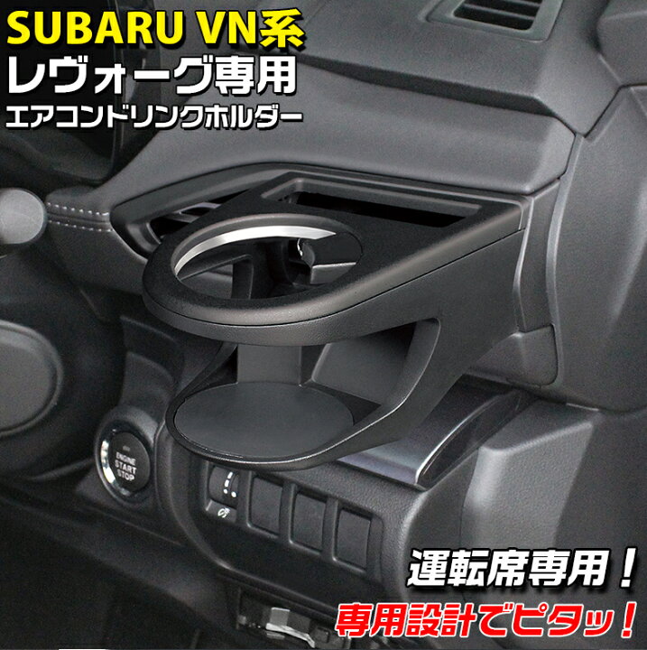 楽天市場】【毎月18日はご愛顧感謝デー！ポイント最大4倍】VN系 