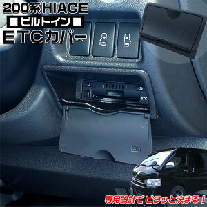 y10ASi|Cg5{IGg[ł10{z200n nCG[X p rgC ETC Jo[ SY-HA4 | bN ԍڗp ԍ  ԗp g^ nCG[XETCJo[ ETCJo[ p݌v ȒP