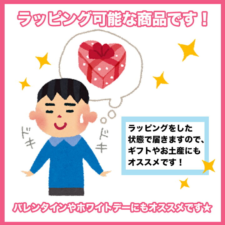 楽天市場 Tt 11 60kun 100cm ブラックバスクッション ブラックバス バス釣り バス 釣り 魚 釣りグッズ おもしろい 子ども プレゼント 父の日 彼氏 景品 グッズ 100cm 1ｍ ぬいぐるみ 大きい 抱き枕 抱きまくら ブラックバスぬいぐるみ Waoショップ