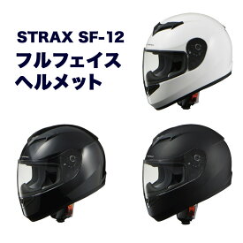 楽天市場 フルフェイス ヘルメット かっこいい サイズ S M L Ll 車用品 バイク用品 の通販