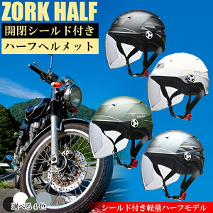 y}\JÒIGg[Ń|Cg10{zZORK V[htn[twbg 傫߃t[i60`62CMj | n[t wbg V[h t[TCY 60cm 61cm 62cm  ubN }