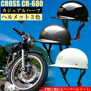 y121I|Cg5{zn[t wbg NX | n[t wbg t[TCY 57cm 58cm 59cm  125ccȉ K^ K^bN ubN zCg bh oCNwbg o