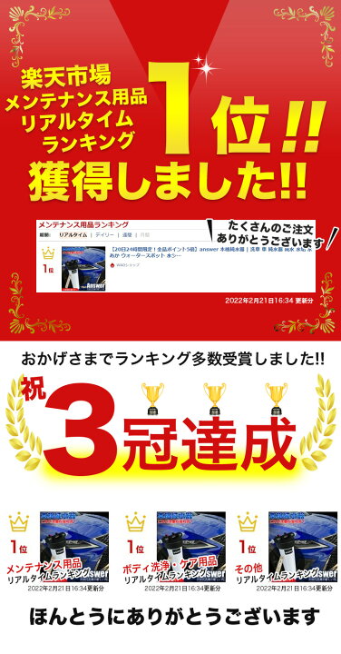 トレンド キャリングハンドル M型コネクターキャップセットアイコム Ic 7300m 50w Mb 123 M Cキャップ Fucoa Cl