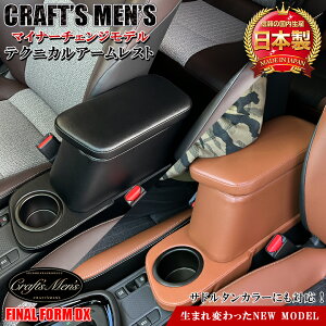 XNX A[Xg FINAL FORM DX Ntg} b XNXp JX^ p[c p[c [ hXAbv ANZT[ R\[{bNX hNz_[ XNX