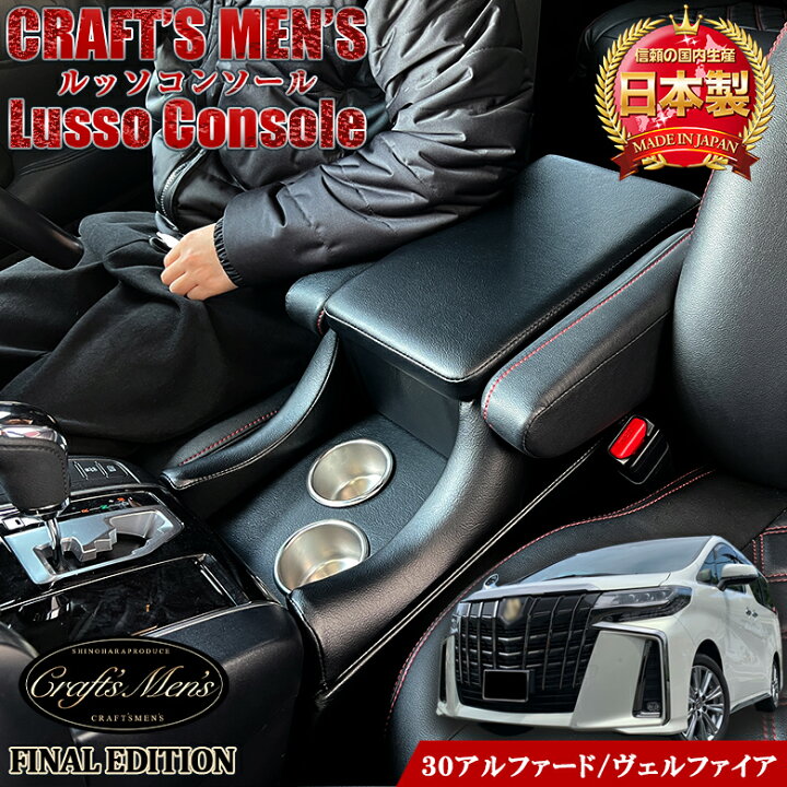 楽天市場】【20日限定！ほぼ全品ポイント5倍！20日20時からマラソン 