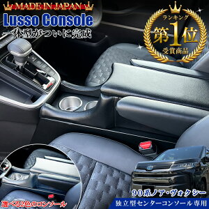 V^ HNV[ mA 90n R\[{bNX Ɨ^Z^[R\[p ̌^ A[XgR\[ K\Ԑp | wao R\[ A[Xg ANZT[ JX^ p[c 