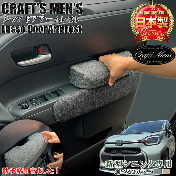 楽天市場】【開始4時間限定！4％OFFクーポン配布中！買いまわりで最大 