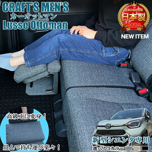 yX[p[SALEIGg[Ń|Cg10{Izyӏo^ρz V^ VG^ J[Ibg} lusso CraftsMens | V^VG^ Ibg} 㕔 u px Ԃ̃Ibg} ubN