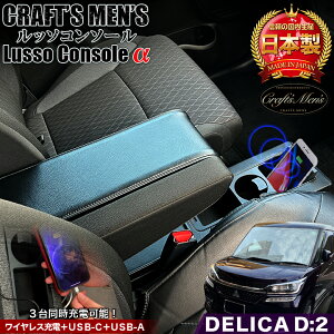y925I|Cg7{zfJD2 Lusso  R\[{bNX CRAFTS MENS lusso | fJD2A[Xg A[Xg R\[ X}zz_[ hNz_[ usb [d TYPEc fJD:2 R