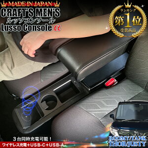 y20ASi|Cg5{Iz[~[ Lusso  R\[{bNX CRAFTS MENS lusso | g^ [~[ A[Xg R\[ ANZT[ [ X}zz_[ hNz_[ usb [d