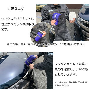 楽天市場 Mrs 1250 変速 ランダムサンダー パッド ペーパー 電動 研磨 Diy 工具 ファスナー 塗装 仕上げ サンドペーパー ポリッシャー 電動ポリッシャー 床 車 洗車 車磨き ワックス Waoショップ