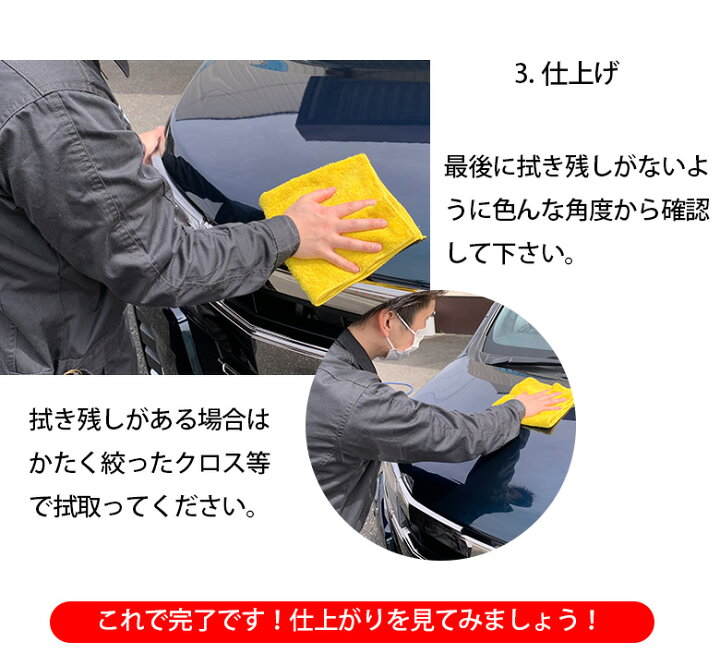 楽天市場 4月15日24時間限定 ポイント最大33倍 Mrs 1250 変速 ランダムサンダー パッド ペーパー 電動 研磨 Diy 工具 ファスナー 塗装 仕上げ サンドペーパー ポリッシャー 電動ポリッシャー 床 車 洗車 車磨き ワックス Waoショップ