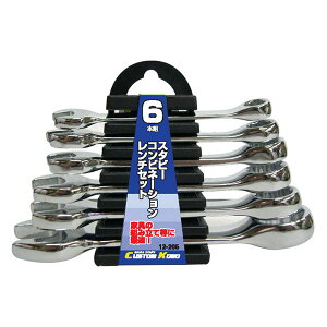y18͂ڊӃf[I|Cgő4{z820483 6{ X^r[Rr`Zbg 6PC12 205 | Ƌ g S45C 8mm 10mm 11mm 13mm 17mm `Zbg X^r` X^rRr`Zbg X^