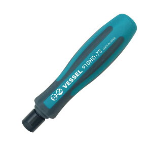 562611 xbZ {[Obv hCo[B 240DX {1 × 75 | vXhCo[hCo[ lW lW }Olbg {[ Obv S VESSEL vX 5.5mm