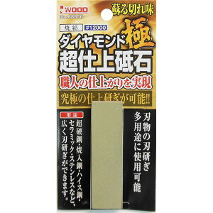y930I|Cg5{z004852 d Č 莝 _Cu #12000 |   nT~ ͂ nT~ n _Ch u _Chu dグ dグ Č_C 