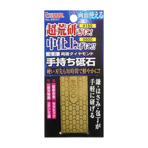 004849 ʃ_Ch莝u `^R[eBO #150 #600 | _Cu    nT~ ͂ nT~ n _Ch u _Chu dグ dグ Č_