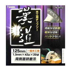 004576  ؍Hp`bv\[ 125 × 1.3 42P | ؍Hp `bv\[ ۃmR ؍ ؒf dC}mR dCۋ dCۃmR }mR ۋ dH H ֐n ւn [H ʖ؍Hp ʌ