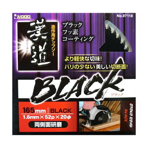 y5ASi|Cg5{IGg[ł10{z004586  ubN`bv\[ 165 × 52 | `bv\[ p ʌn 165mm ubNtbfR[eCO n  ۃmR dC