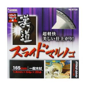 004624  XCh ۋp`bv\[ 165 × 1.8 64P | XCh}mRp`bv\[ }mR ۋ ۃmR `bv\[ }mRp`bv\[ ۃmRp`bv\[ ؍ ύ W XC