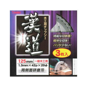 y5ASi|Cg5{IGg[ł10{z004565  ؍Hp`bv\[ 125 × 42 3g 3 | ؍Hp `bv\[ ۃmR dC}mR dCۋ dCۃmR ؍ ؒf }mR 