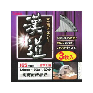 y}\JÒIGg[Ń|Cg10{Iz004566  ؍Hp`bv\[ 165 × 52 3g 3 | ؍Hp `bv\[ ۃmR dC}mR dCۋ dCۃmR ؍ ؒf }mR 