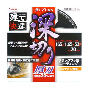 y5ASi|Cg5{IGg[ł10{z004574 H [؂`bv\[ 165 × 1.65 52P | [؂}mR ؂}mR [؂ۋ ؂ۋ ۃmR ؂ۃmR ؂p